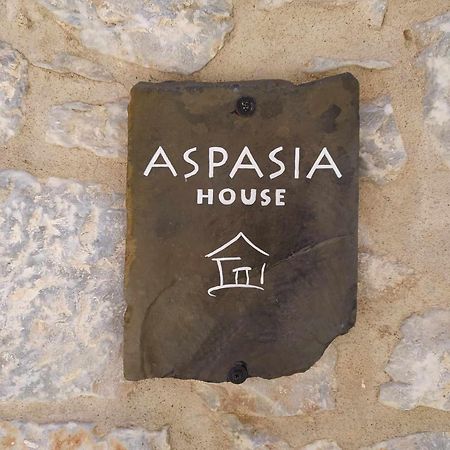 Aspasia House Ítilo Kültér fotó