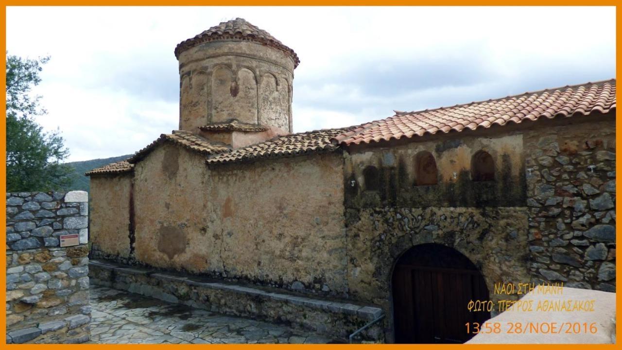 Aspasia House Ítilo Kültér fotó