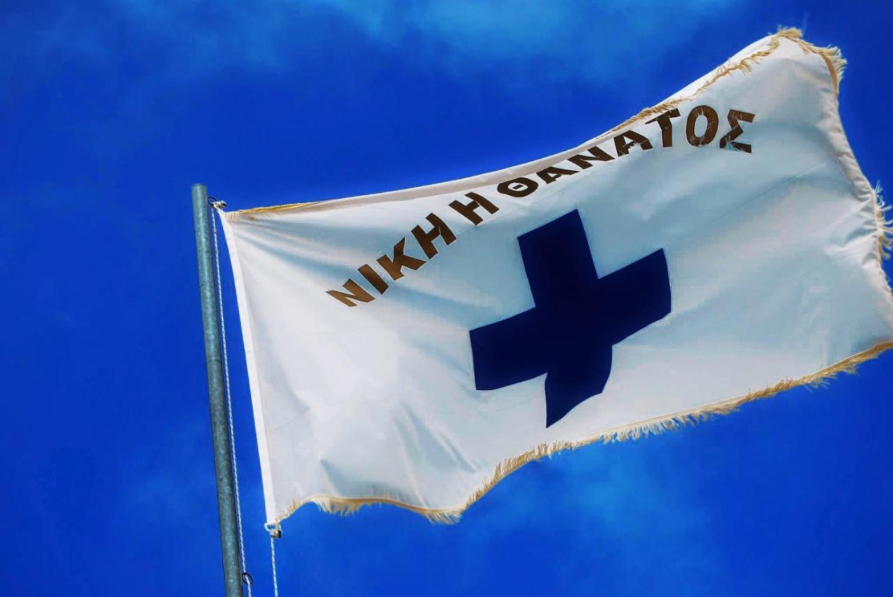 Aspasia House Ítilo Kültér fotó