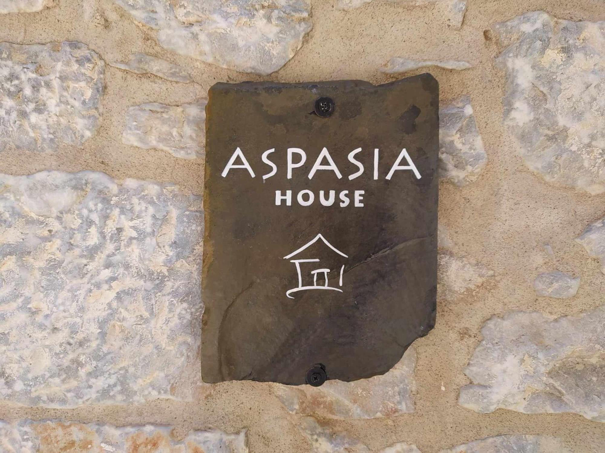 Aspasia House Ítilo Kültér fotó
